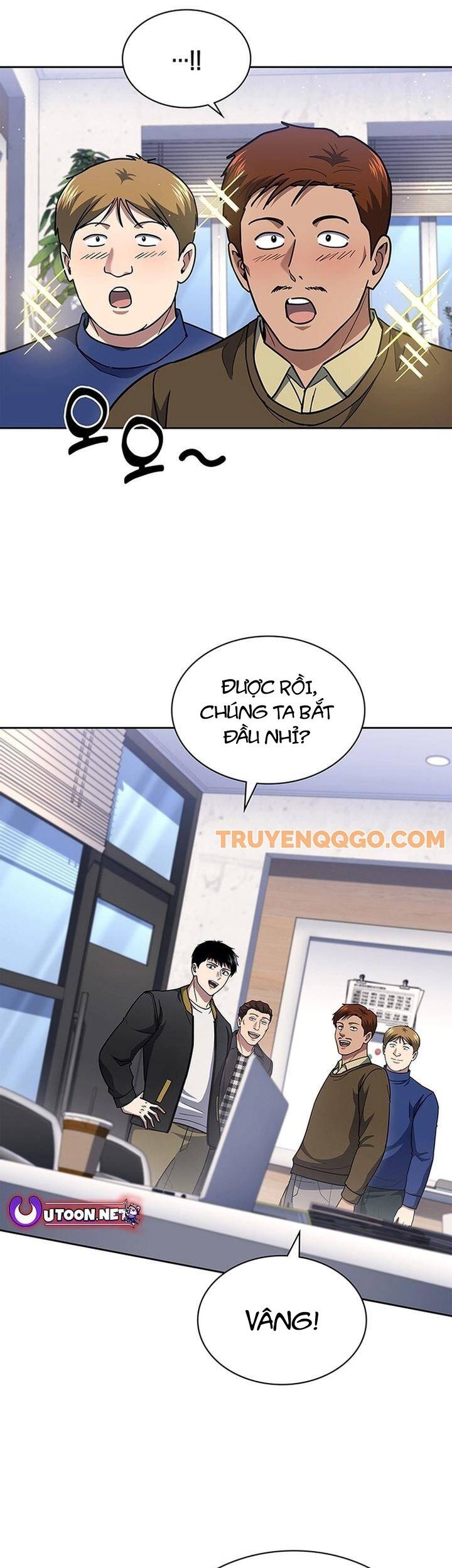 Cảnh Sát Thiên Tài Chuyển Sinh Chap 121 - Next Chap 122