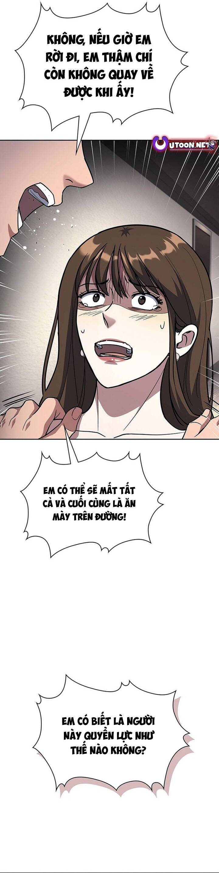 Cảnh Sát Thiên Tài Chuyển Sinh Chap 122 - Next Chap 123