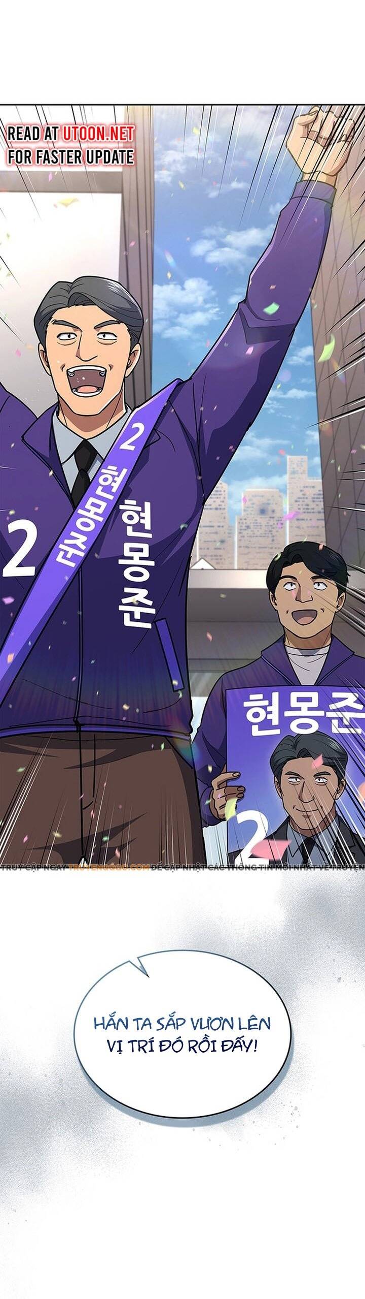 Cảnh Sát Thiên Tài Chuyển Sinh Chap 122 - Next Chap 123