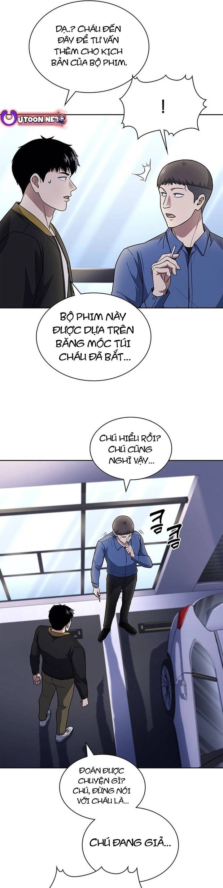Cảnh Sát Thiên Tài Chuyển Sinh Chap 122 - Next Chap 123