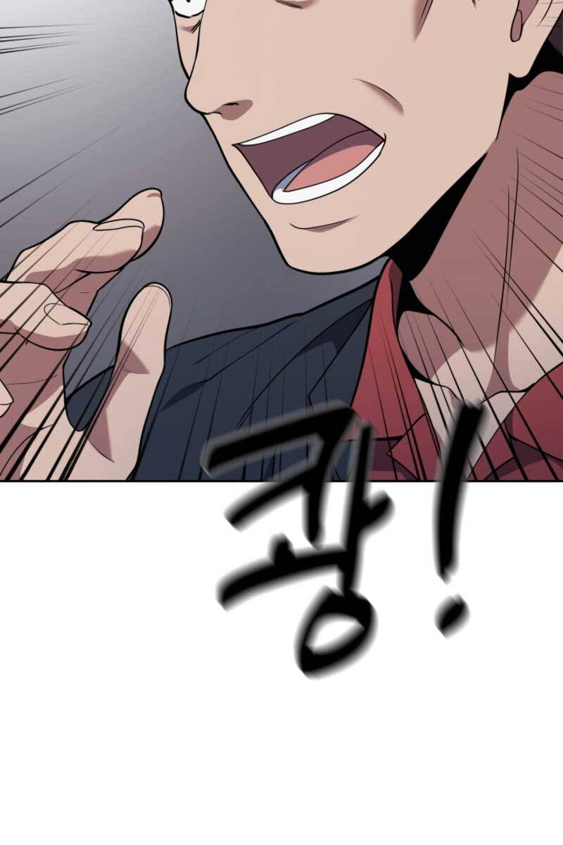 Cảnh Sát Thiên Tài Chuyển Sinh Chap 13 - Next Chap 14