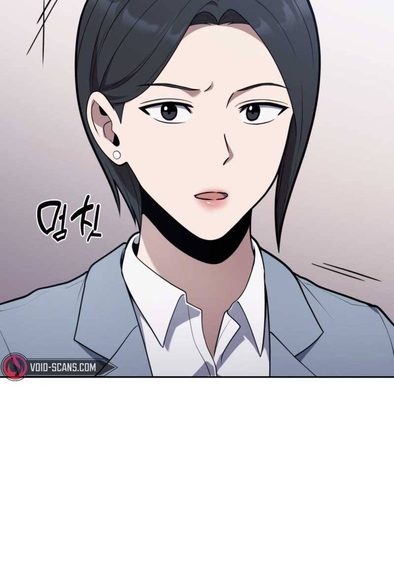 Cảnh Sát Thiên Tài Chuyển Sinh Chap 13 - Next Chap 14