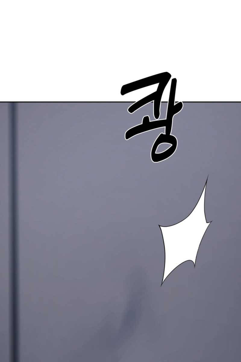 Cảnh Sát Thiên Tài Chuyển Sinh Chap 13 - Next Chap 14