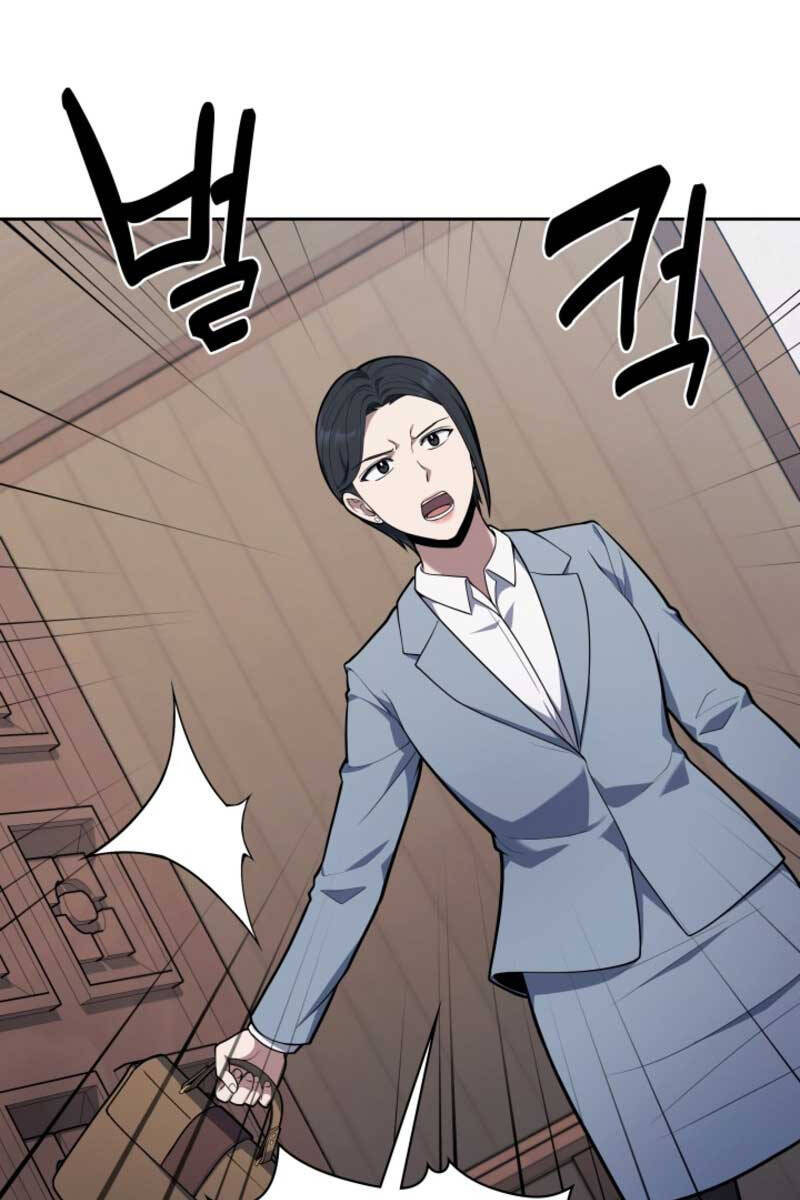 Cảnh Sát Thiên Tài Chuyển Sinh Chap 13 - Next Chap 14