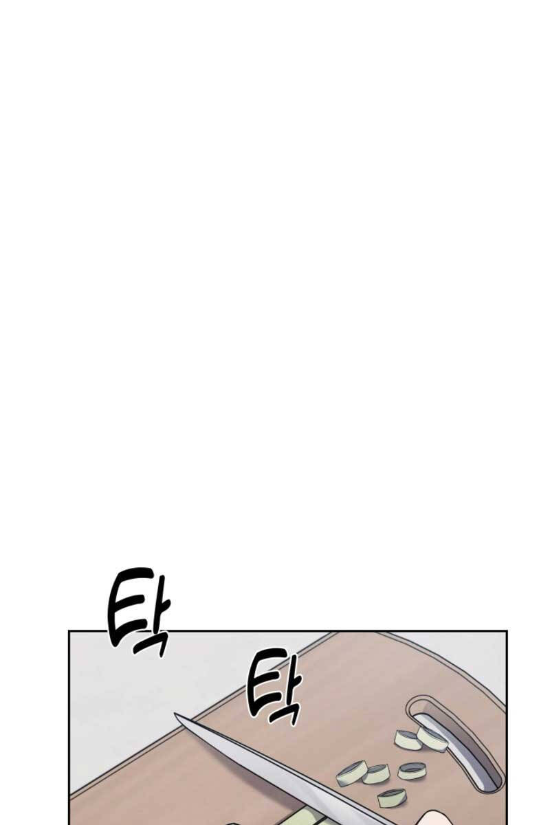 Cảnh Sát Thiên Tài Chuyển Sinh Chap 13 - Next Chap 14