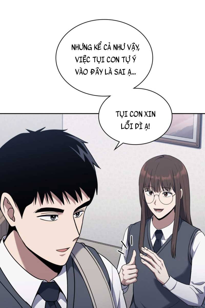 Cảnh Sát Thiên Tài Chuyển Sinh Chap 13 - Next Chap 14