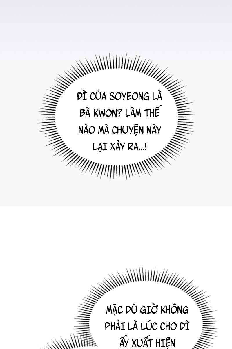 Cảnh Sát Thiên Tài Chuyển Sinh Chap 13 - Next Chap 14