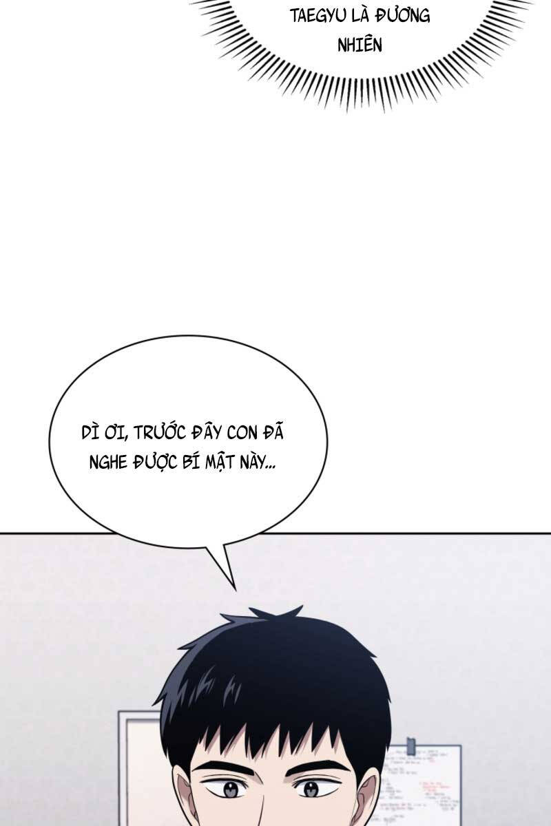 Cảnh Sát Thiên Tài Chuyển Sinh Chap 13 - Next Chap 14