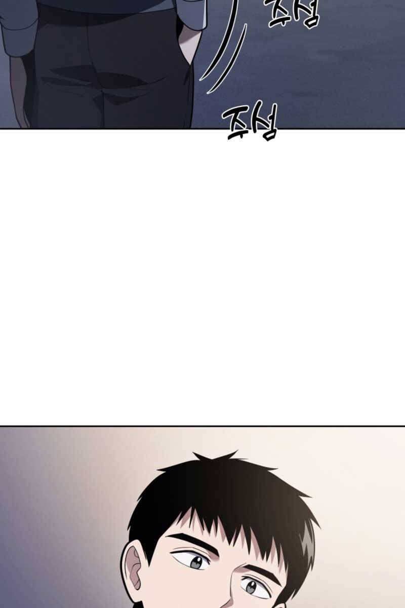 Cảnh Sát Thiên Tài Chuyển Sinh Chap 13 - Next Chap 14