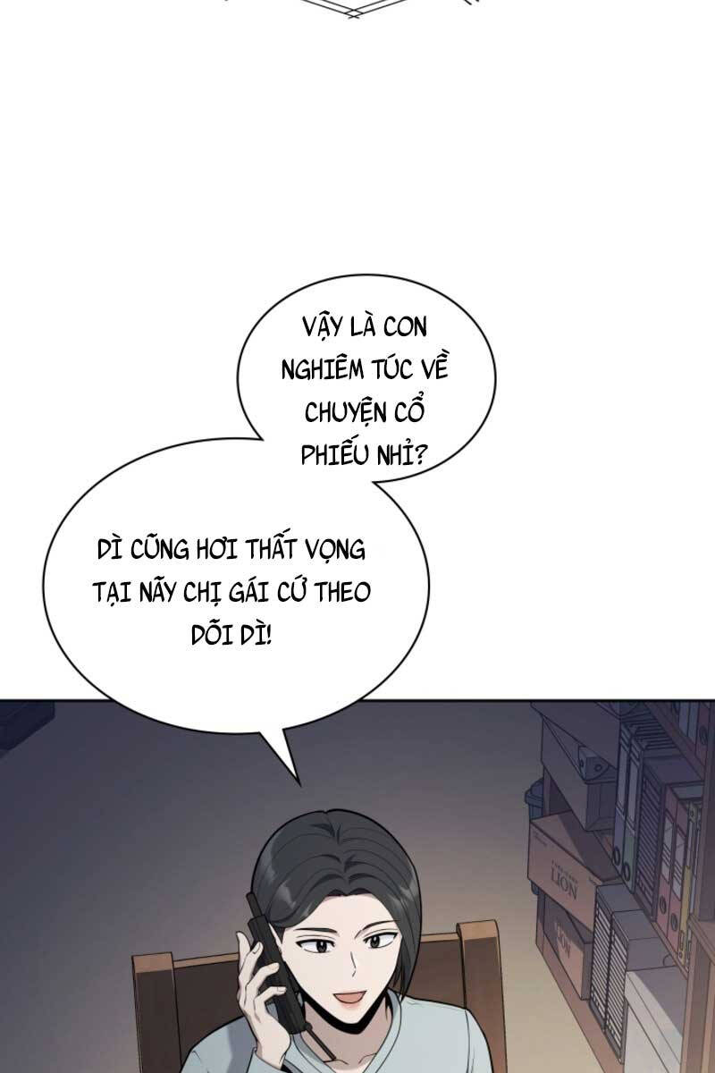 Cảnh Sát Thiên Tài Chuyển Sinh Chap 13 - Next Chap 14