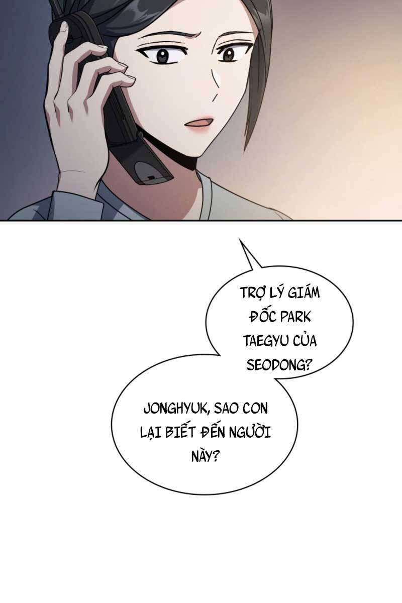 Cảnh Sát Thiên Tài Chuyển Sinh Chap 13 - Next Chap 14