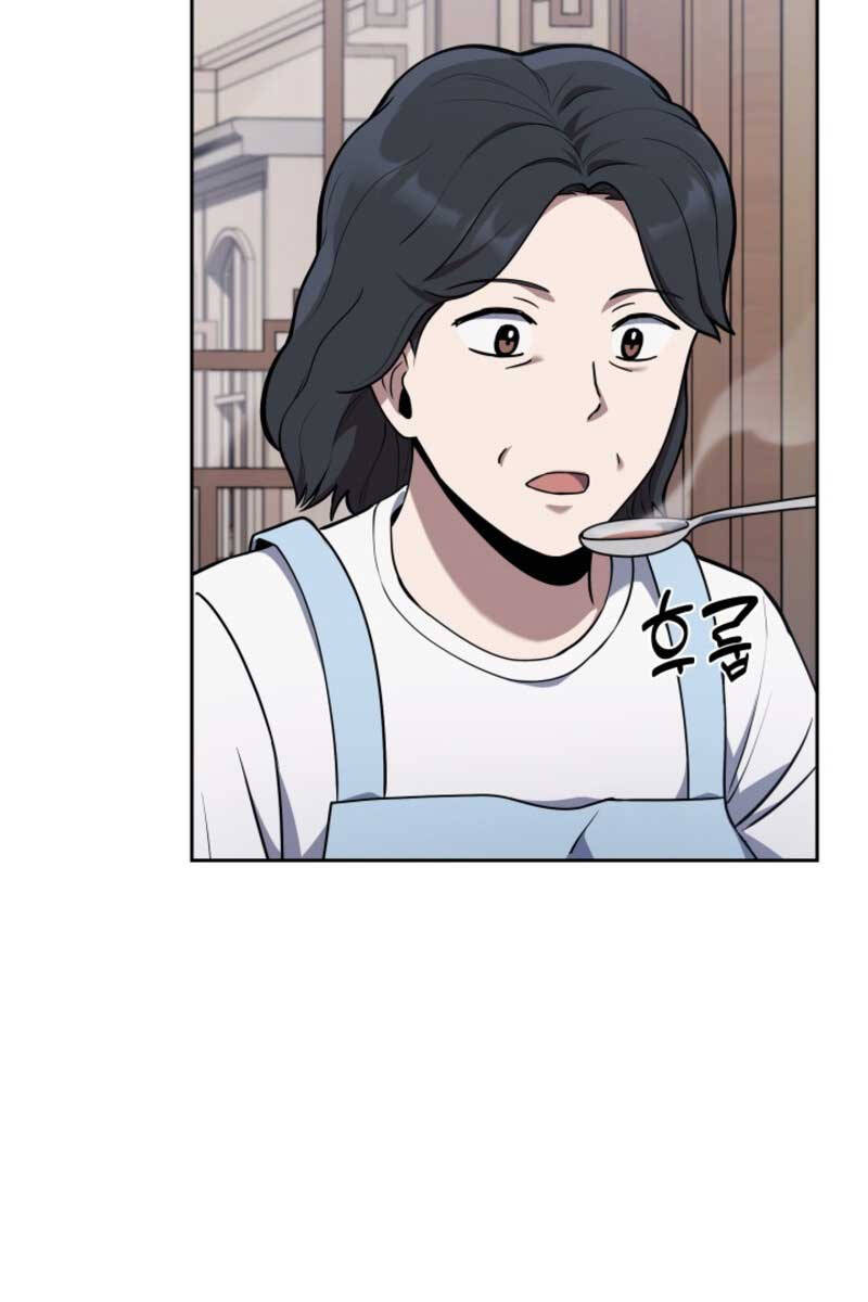 Cảnh Sát Thiên Tài Chuyển Sinh Chap 13 - Next Chap 14