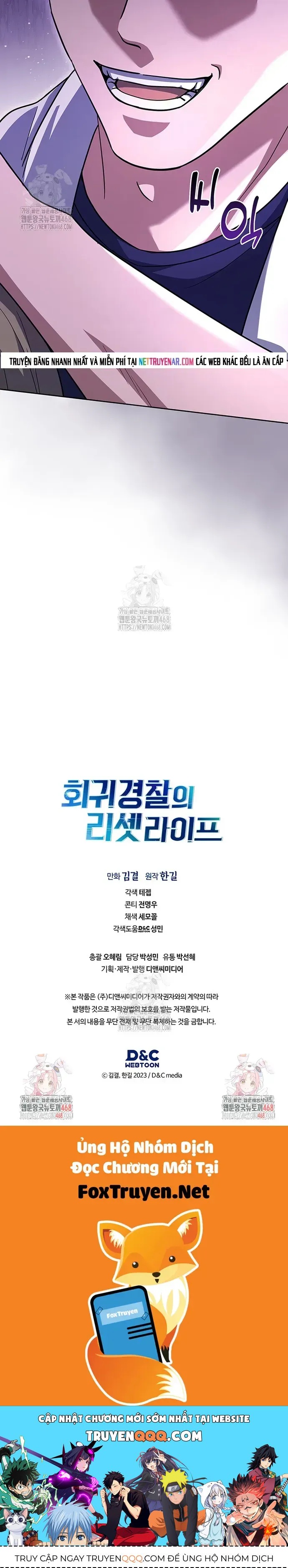 Cảnh Sát Thiên Tài Chuyển Sinh Chap 130 - Next Chap 131