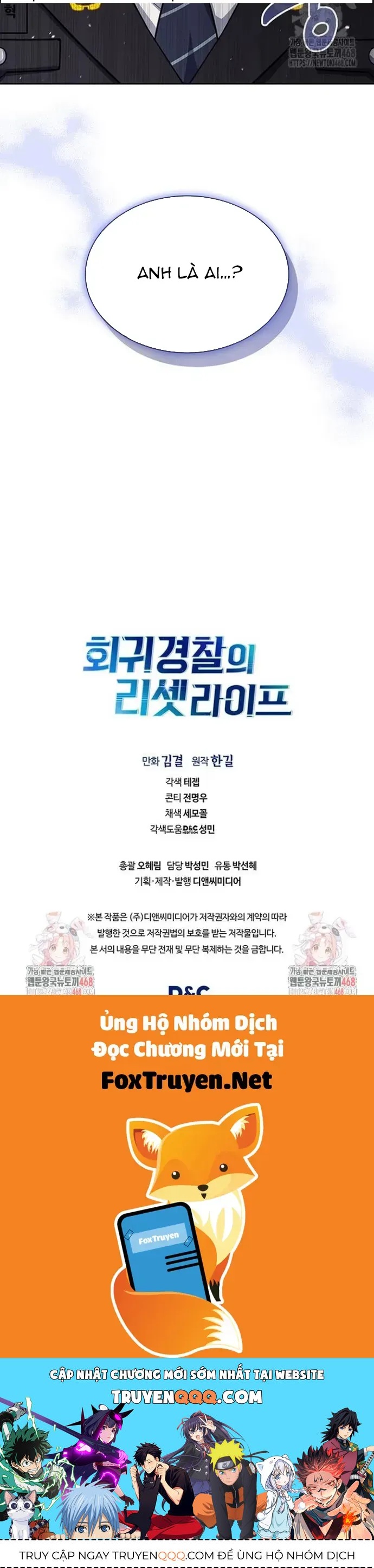 Cảnh Sát Thiên Tài Chuyển Sinh Chap 131 - Next Chap 132