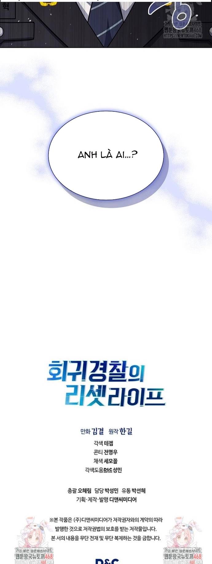 Cảnh Sát Thiên Tài Chuyển Sinh Chap 131 - Next Chap 132