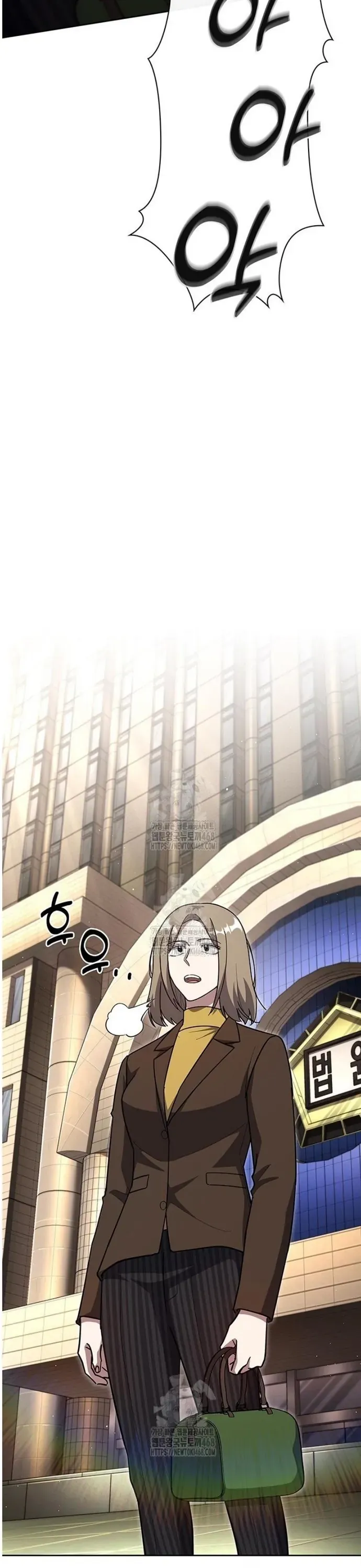 Cảnh Sát Thiên Tài Chuyển Sinh Chap 132 - Next Chap 133