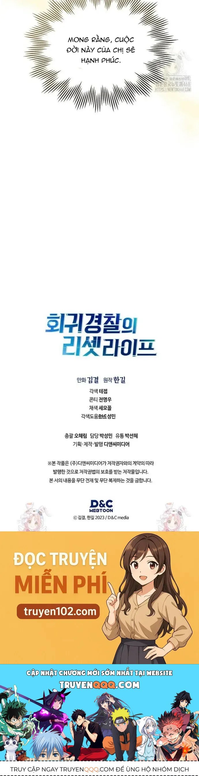 Cảnh Sát Thiên Tài Chuyển Sinh Chap 132 - Next Chap 133