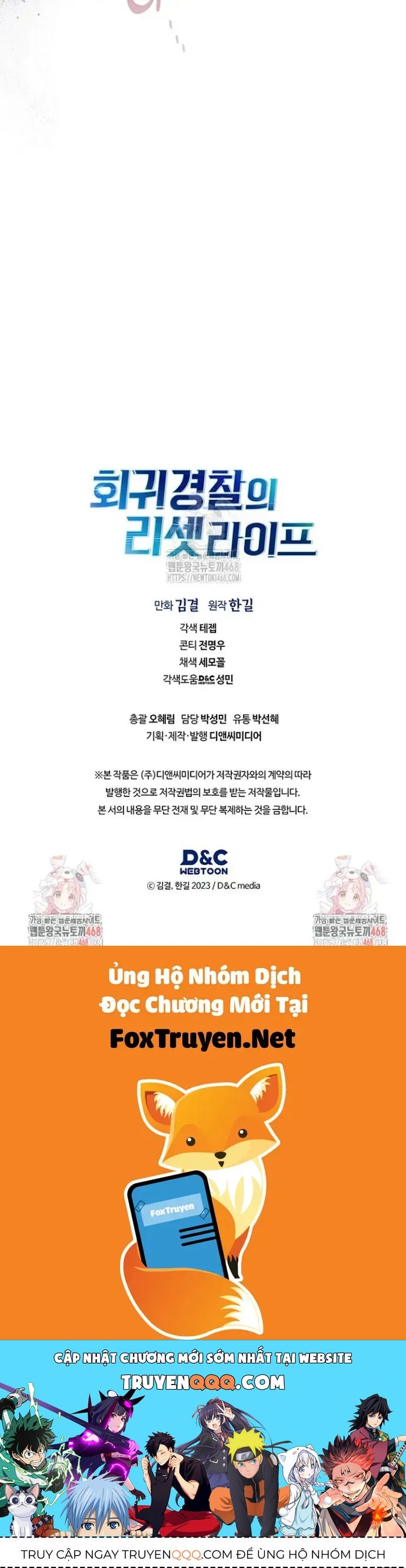 Cảnh Sát Thiên Tài Chuyển Sinh Chap 133 - Next Chap 134