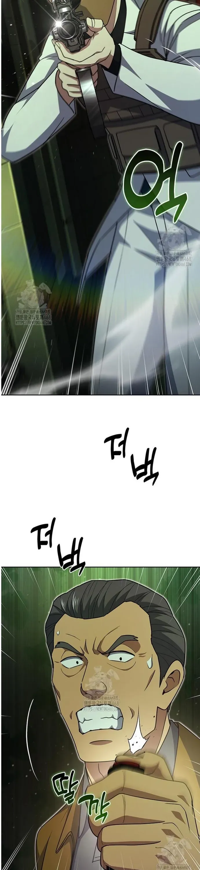 Cảnh Sát Thiên Tài Chuyển Sinh Chap 134 - Next Chap 135