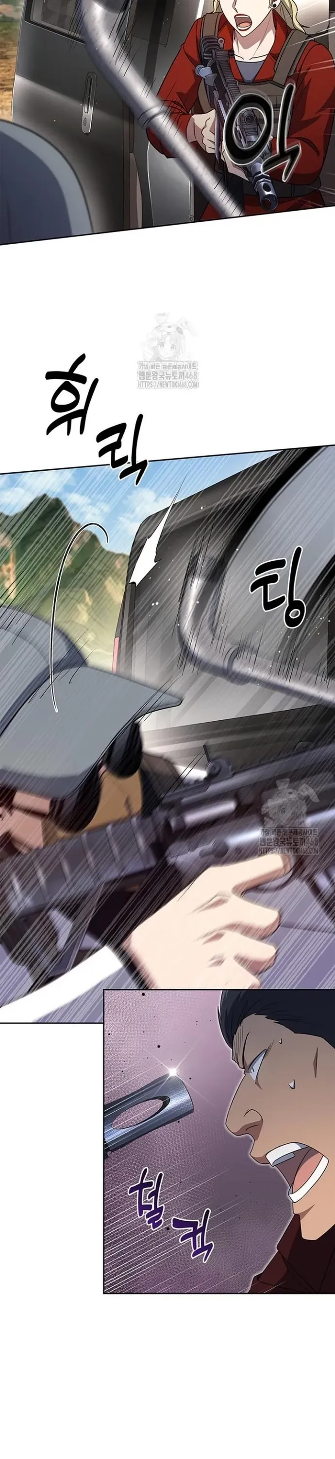 Cảnh Sát Thiên Tài Chuyển Sinh Chap 135 - Next Chap 136