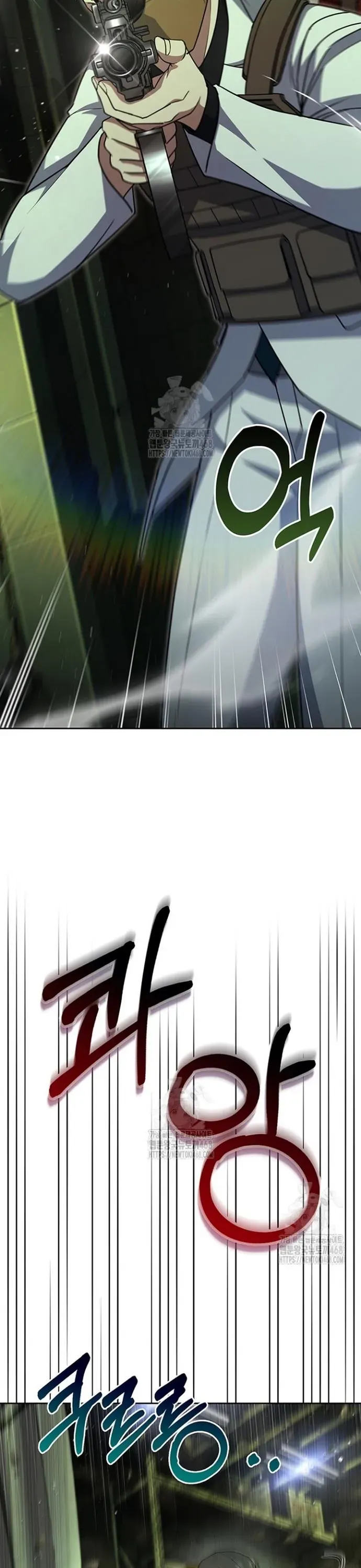 Cảnh Sát Thiên Tài Chuyển Sinh Chap 135 - Next Chap 136