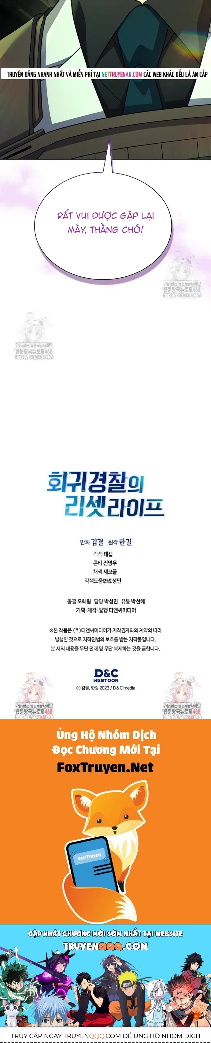 Cảnh Sát Thiên Tài Chuyển Sinh Chap 135 - Next Chap 136