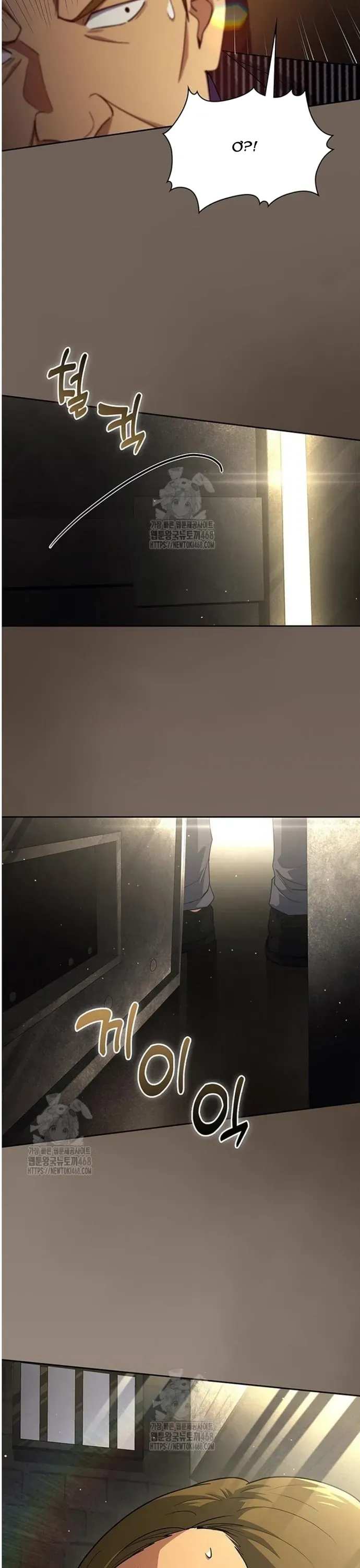 Cảnh Sát Thiên Tài Chuyển Sinh Chap 136 - Next Chap 137