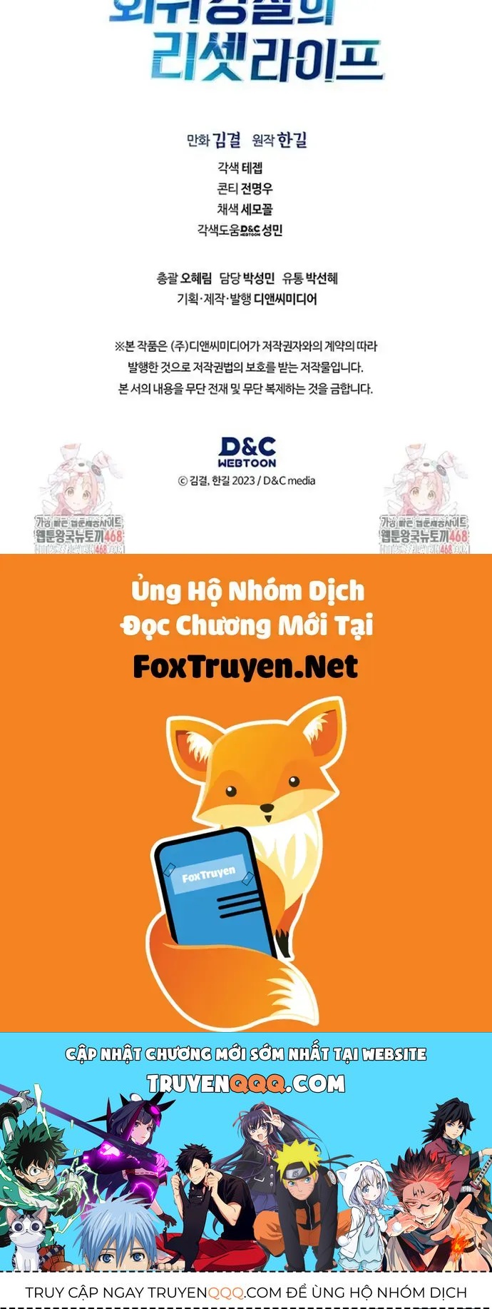 Cảnh Sát Thiên Tài Chuyển Sinh Chap 137 - Next Chap 138