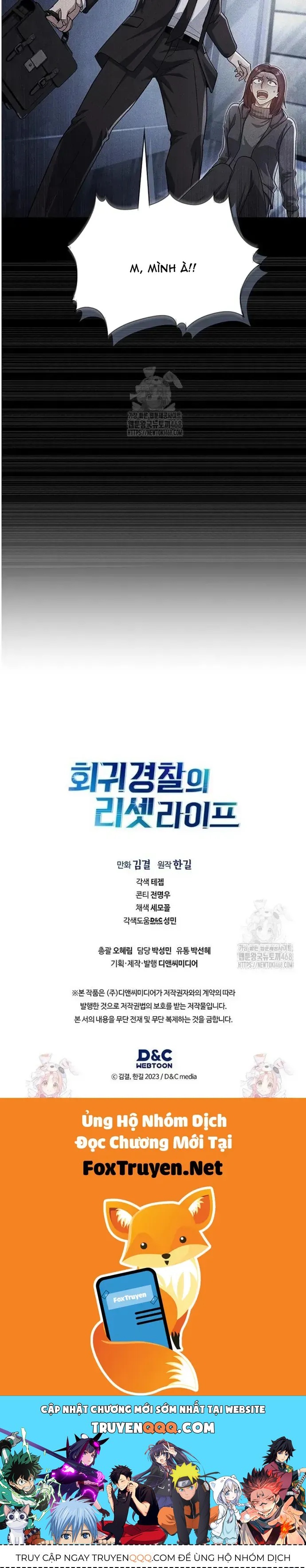 Cảnh Sát Thiên Tài Chuyển Sinh Chap 138 - Next Chap 139