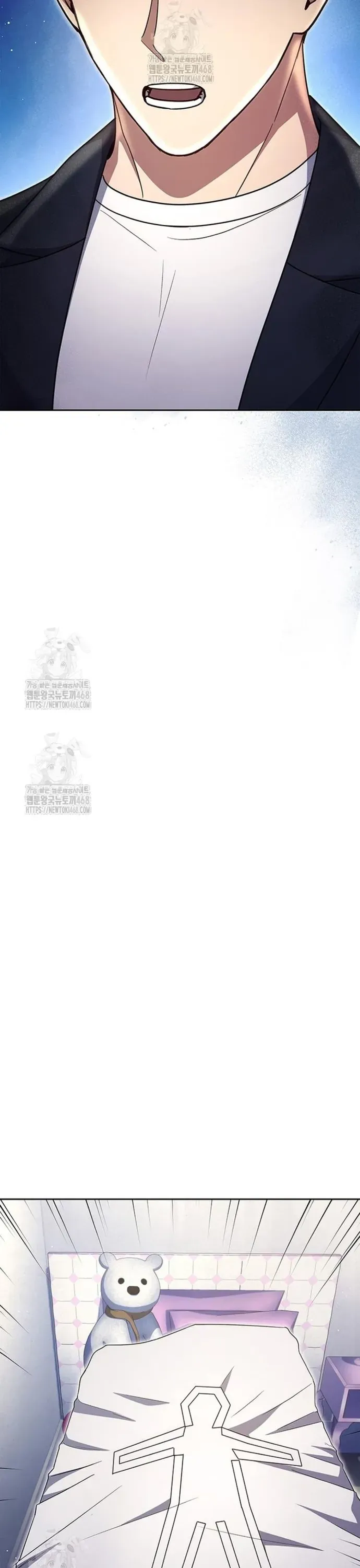 Cảnh Sát Thiên Tài Chuyển Sinh Chap 139 - Next Chap 140