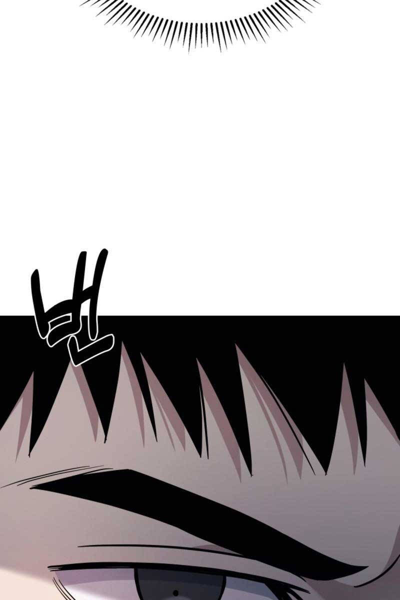 Cảnh Sát Thiên Tài Chuyển Sinh Chap 14 - Next Chap 15