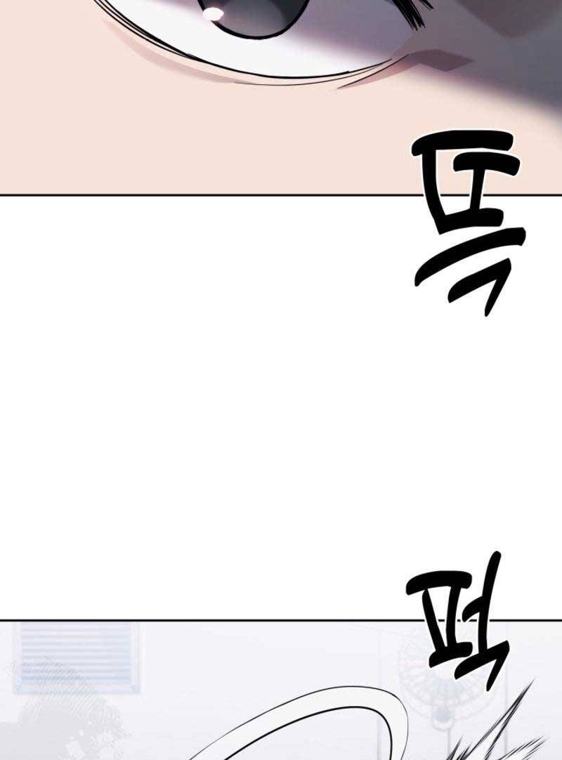 Cảnh Sát Thiên Tài Chuyển Sinh Chap 14 - Next Chap 15