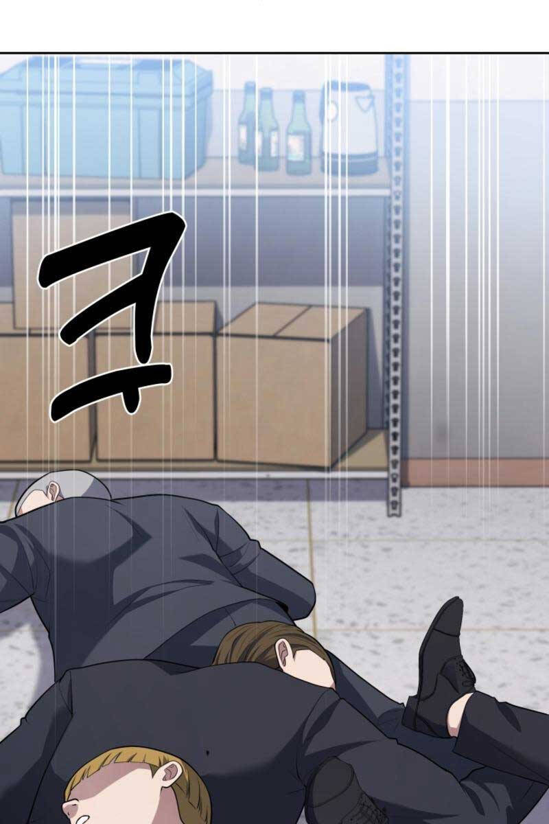 Cảnh Sát Thiên Tài Chuyển Sinh Chap 14 - Next Chap 15