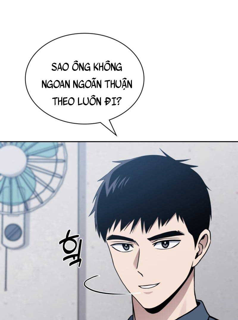 Cảnh Sát Thiên Tài Chuyển Sinh Chap 14 - Next Chap 15