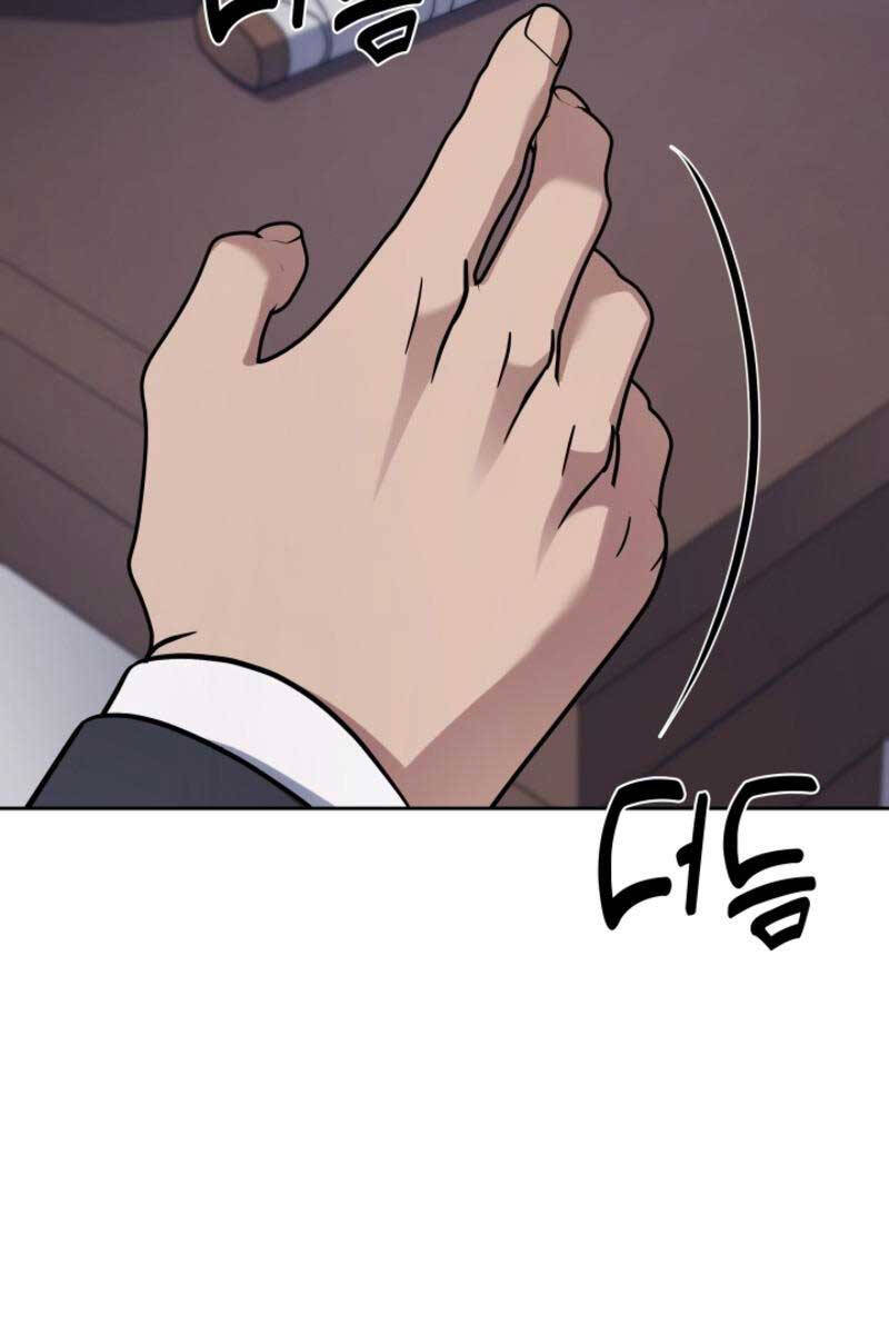 Cảnh Sát Thiên Tài Chuyển Sinh Chap 14 - Next Chap 15