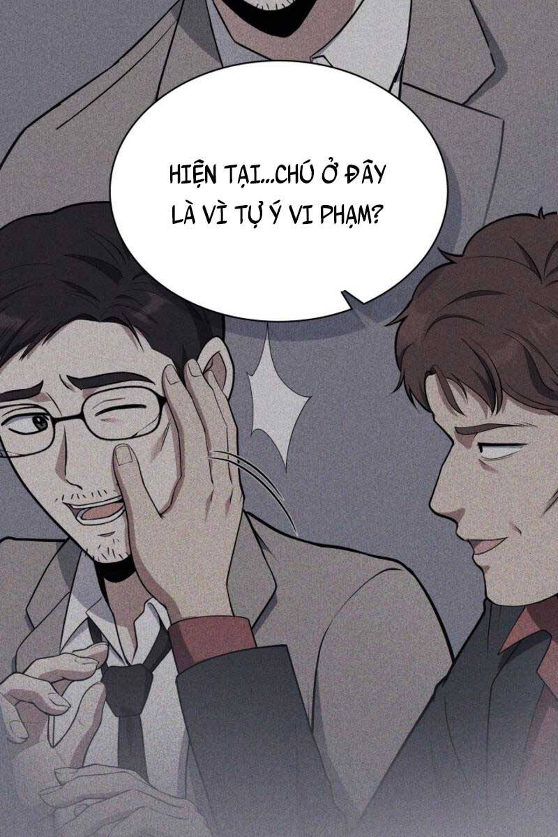 Cảnh Sát Thiên Tài Chuyển Sinh Chap 14 - Next Chap 15