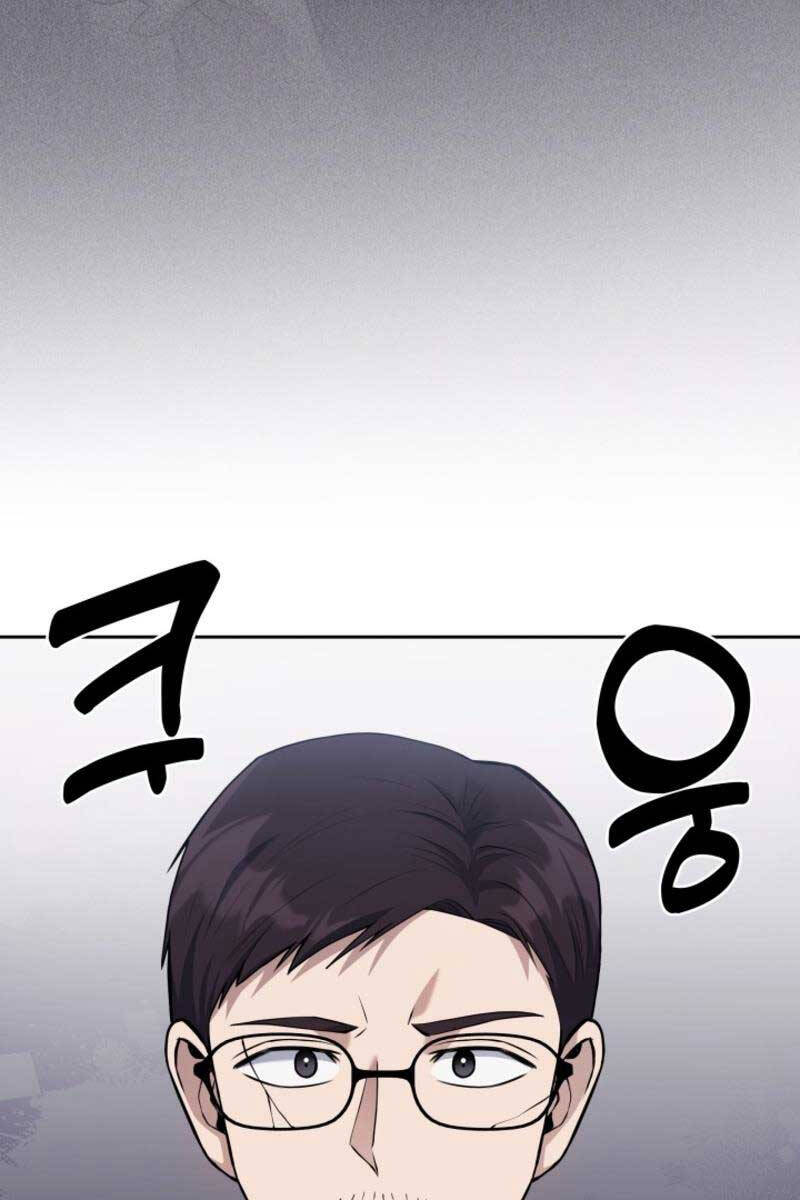 Cảnh Sát Thiên Tài Chuyển Sinh Chap 14 - Next Chap 15