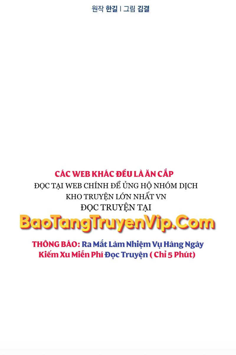 Cảnh Sát Thiên Tài Chuyển Sinh Chap 14 - Next Chap 15