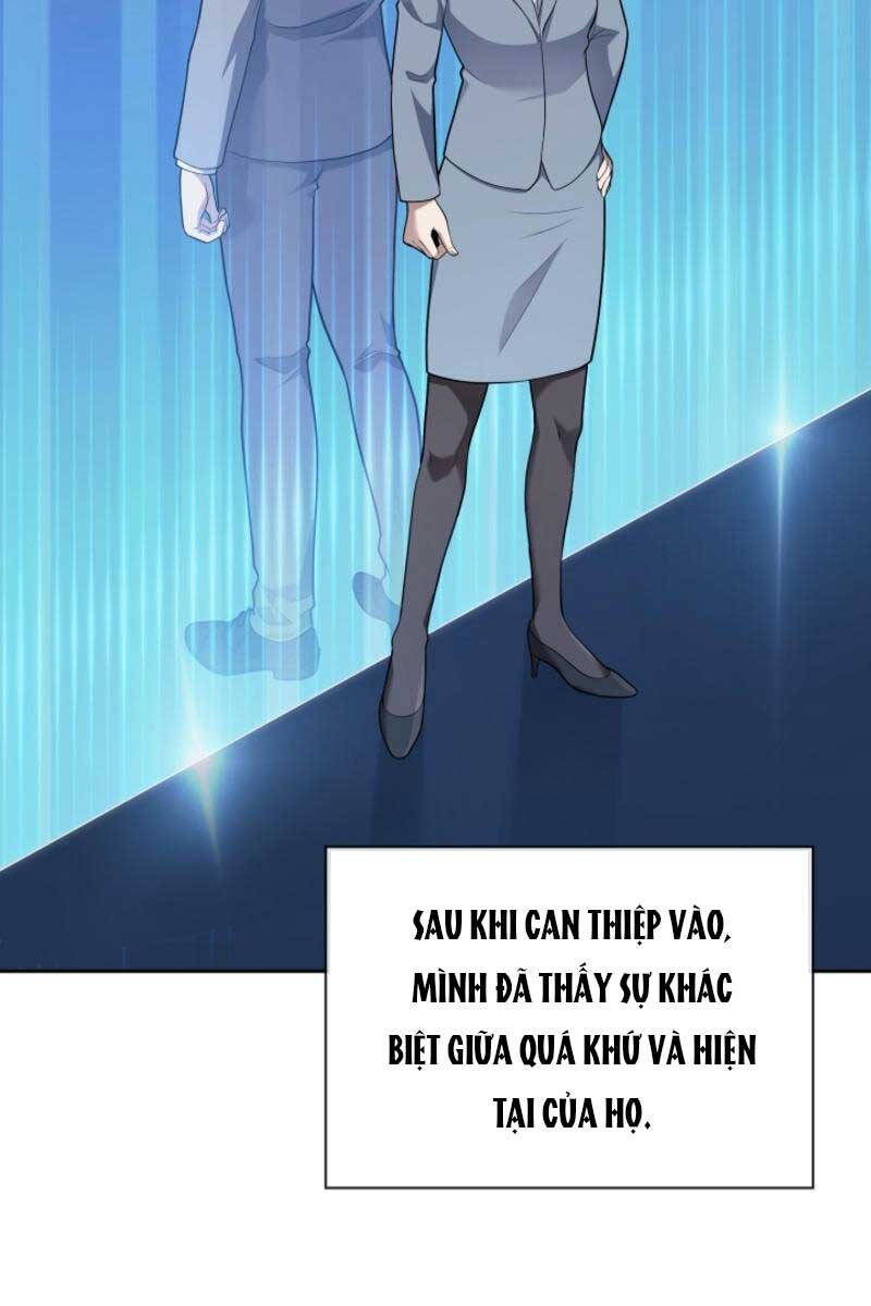 Cảnh Sát Thiên Tài Chuyển Sinh Chap 14 - Next Chap 15