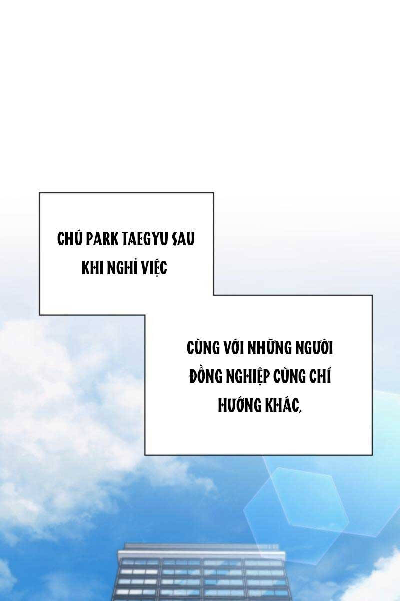 Cảnh Sát Thiên Tài Chuyển Sinh Chap 14 - Next Chap 15