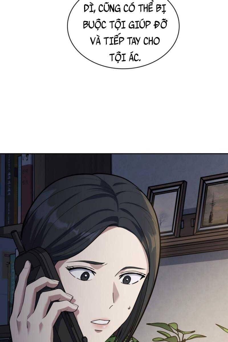 Cảnh Sát Thiên Tài Chuyển Sinh Chap 14 - Next Chap 15