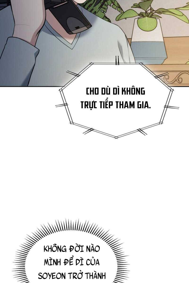 Cảnh Sát Thiên Tài Chuyển Sinh Chap 14 - Next Chap 15