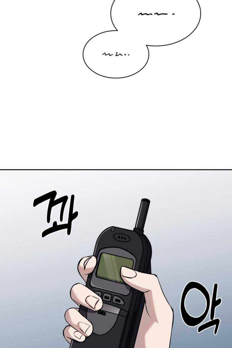 Cảnh Sát Thiên Tài Chuyển Sinh Chap 14 - Next Chap 15