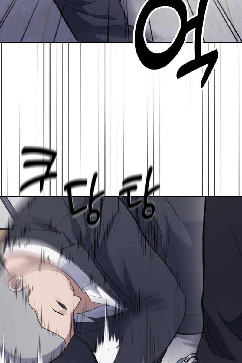 Cảnh Sát Thiên Tài Chuyển Sinh Chap 14 - Next Chap 15