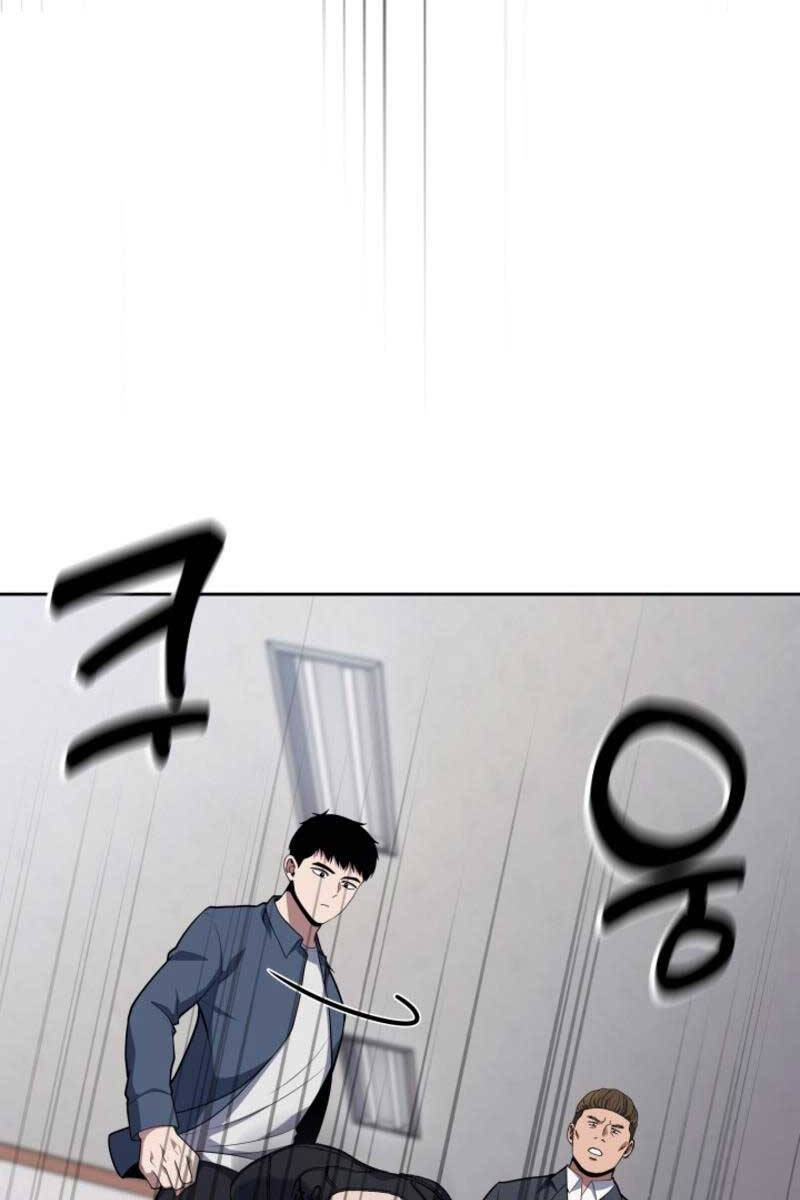 Cảnh Sát Thiên Tài Chuyển Sinh Chap 14 - Next Chap 15