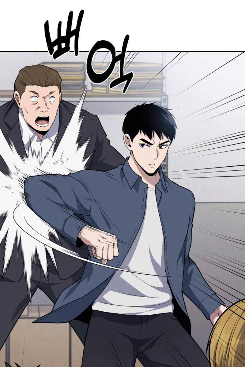 Cảnh Sát Thiên Tài Chuyển Sinh Chap 14 - Next Chap 15