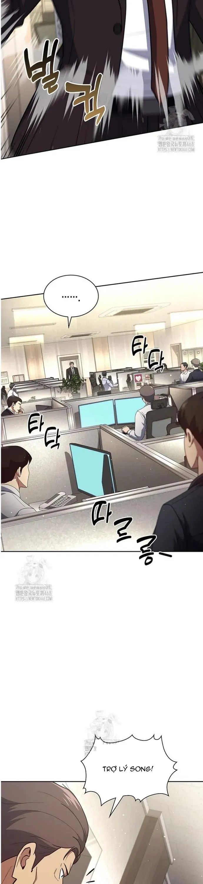 Cảnh Sát Thiên Tài Chuyển Sinh Chap 141 - Next Chap 142