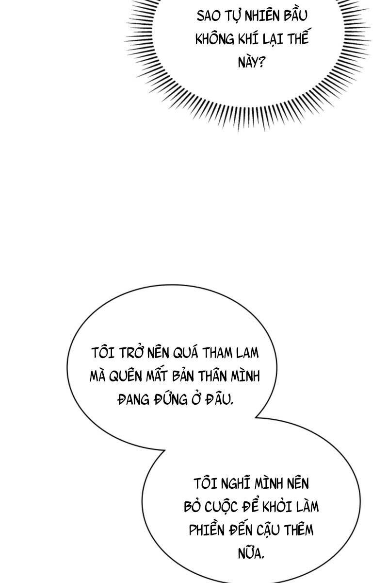 Cảnh Sát Thiên Tài Chuyển Sinh Chap 15 - Next Chap 16