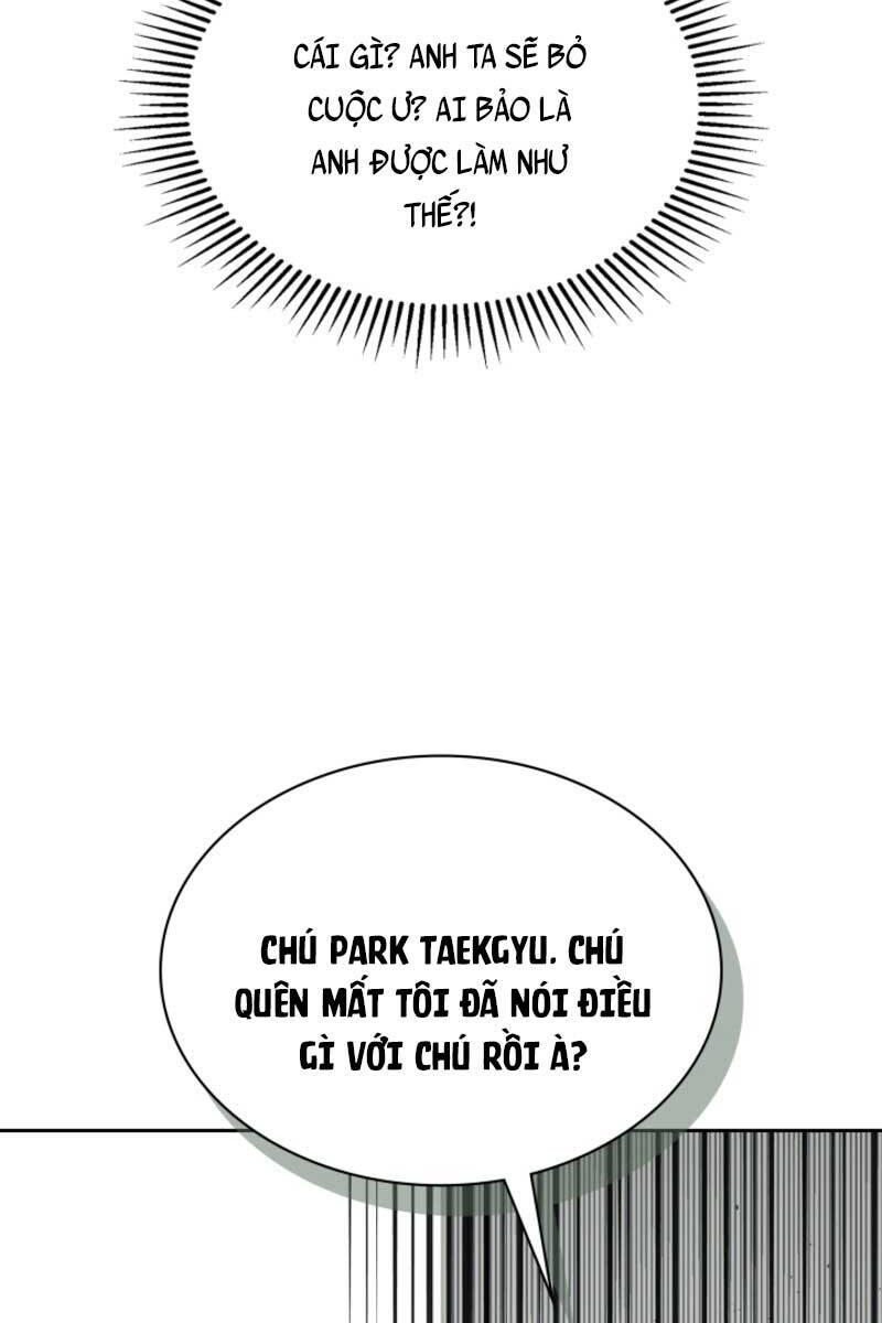 Cảnh Sát Thiên Tài Chuyển Sinh Chap 15 - Next Chap 16