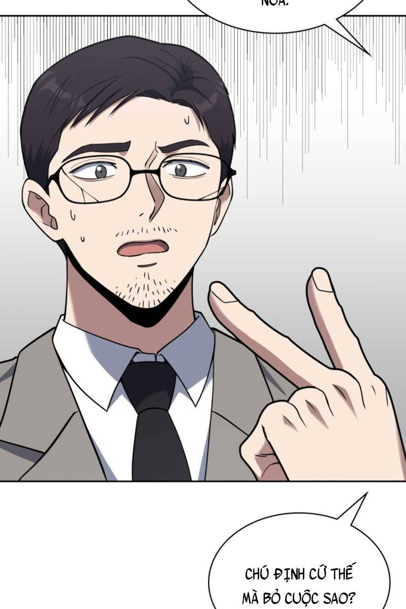 Cảnh Sát Thiên Tài Chuyển Sinh Chap 15 - Next Chap 16